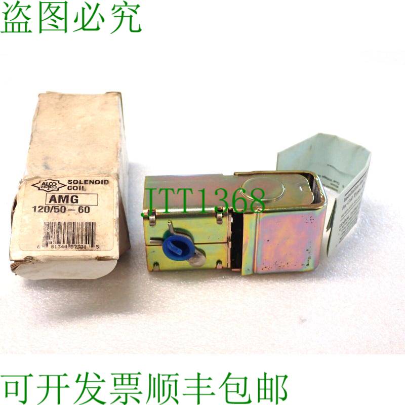 原装供应阿尔科 X-13758-7206 120/50-60 AMG