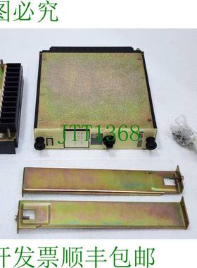 Cee / Glace RAD7004 Voyage Relais Avec Mécanique Verrouill