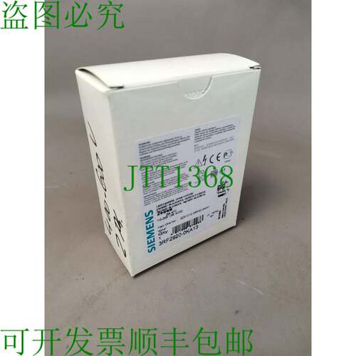 原装供应3RF2920-0KA13