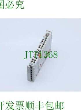 原装供应倍福 KL2531 1000