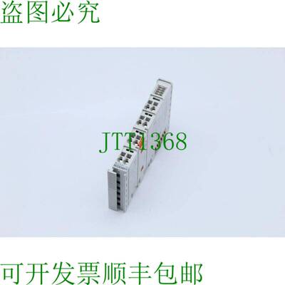 原装供应倍福 KL2531 1000