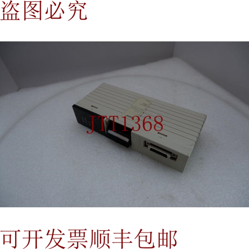 原装供应尚克斯VB-P1