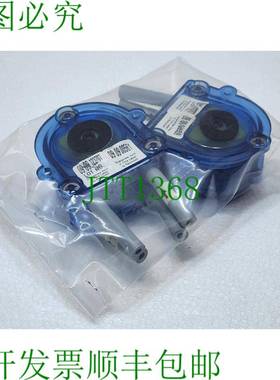 2PK BRIGHTWELL Dph 5/5 灰色，Pompe Doseuse Tête 2