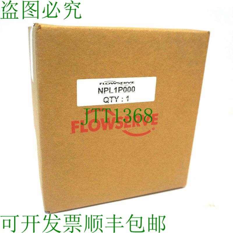 原装供应FLOWSERVE NPL1P000 ULTRASWITCH版本