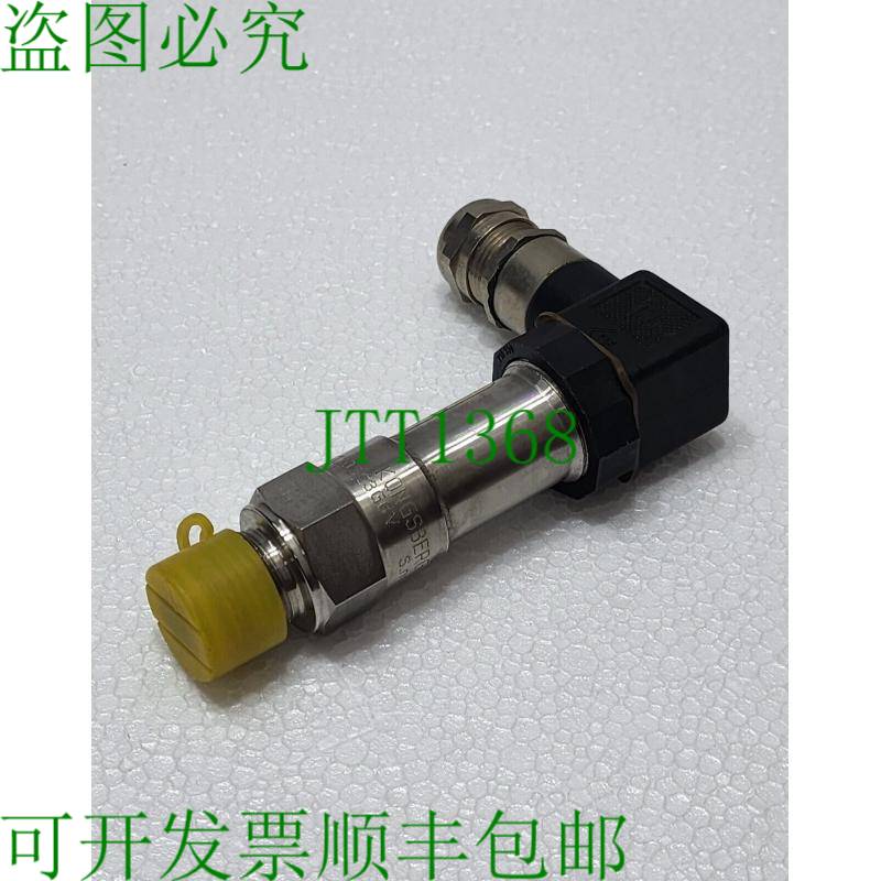 康士伯 GT300C3G6V 海洋压力图纸 6 巴 2