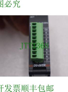 原装供应直接 D0-08TR DirectLOGIC 接口 L-470C