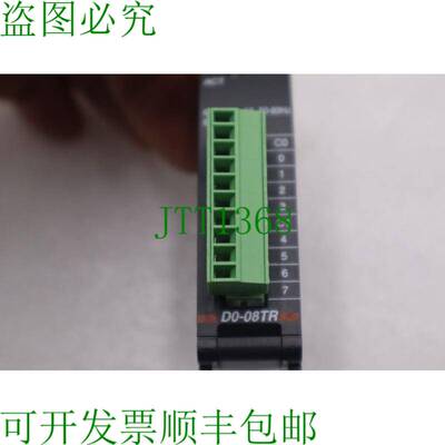 原装供应直接 D0-08TR DirectLOGIC 接口 L-470C