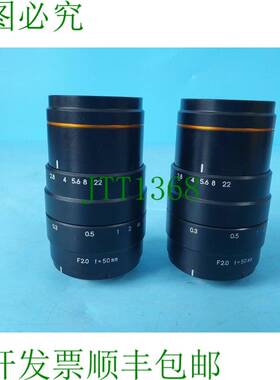 原装供应KOWA LM50XC镜头F2.0 f=50毫米