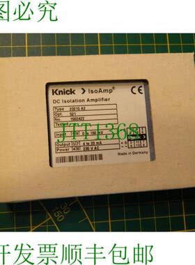 原装供应x KNICK DC 隔离放大器 23215 A2 IsoAmp 隔离放大器