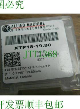 原装供应1x 钻头 AMEC XTP18-19.80 ?W" 0.7795" 19.80