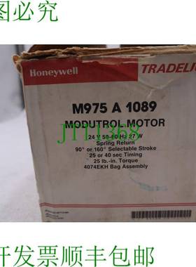 原装供应   M975 A 1089 / M975A1089 MODUTROL 发动机  42