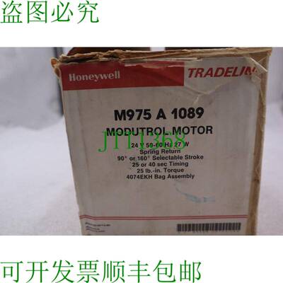 原装供应   M975 A 1089 / M975A1089 MODUTROL 发动机  42