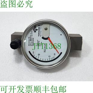 ROTA YOKOGAWA RAKD41 4英寸PN40 RAKD带阀门空气电机RAKD41