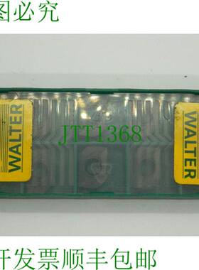 原装供应10x 瓦尔特 APGW15T050R-A57 WAK15