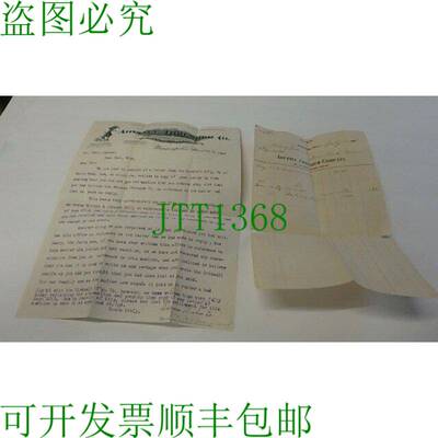 原装供应1909 ADVANCE LETTERHEAD THRESHER 明尼阿波利斯明尼苏