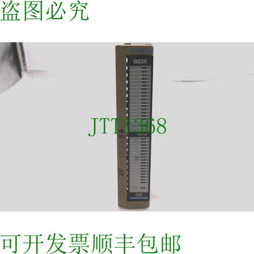 原装供应MODICON GOULD AS-B826-032 24V 输出模块  L-295