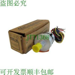 1000psig 611GM8003 原装 供应压力开关