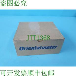 供应1 CMD2120P 页 CMK266MBP PK266MB Vexta 原装