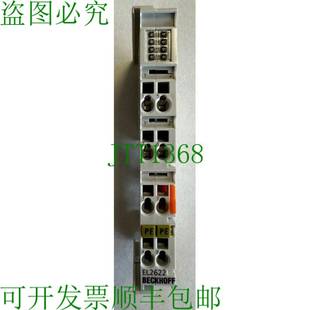 供应倍福 230V 原装 EtherCAT EL2622