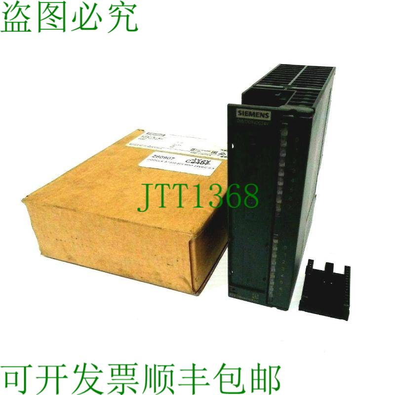 原装供应开关 6ES7 323-1BH01-0AA0 I/O 开关 6ES73231BH010AA0