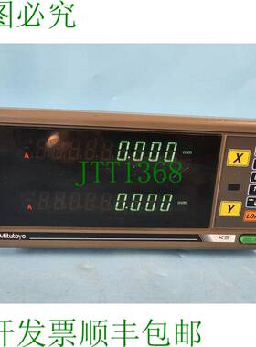原装供应MITUTOYO KS-12R 代码编号 174-103-13 数字显示 2 轴成