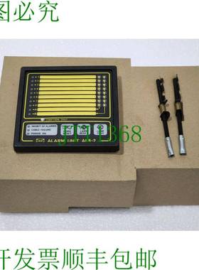 DEIF AL8-2 .面板单元 2998760020-01/2998760030-01 12-48VDC