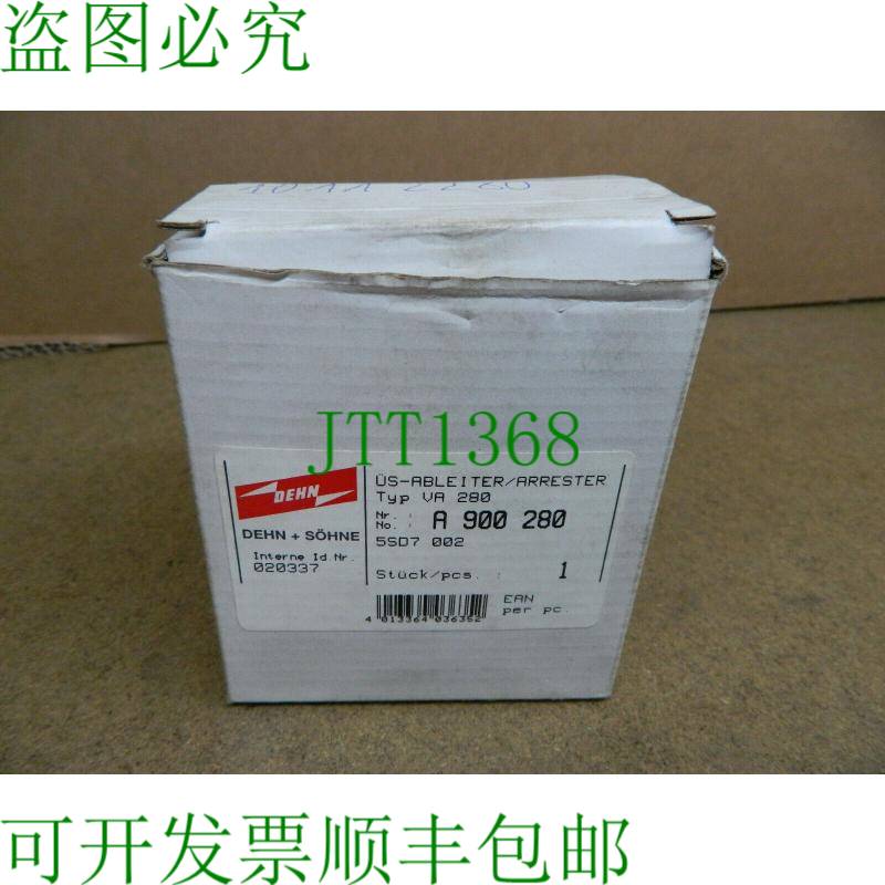 原装供应1x Dehn A900 280 超高压通风器 VA 280