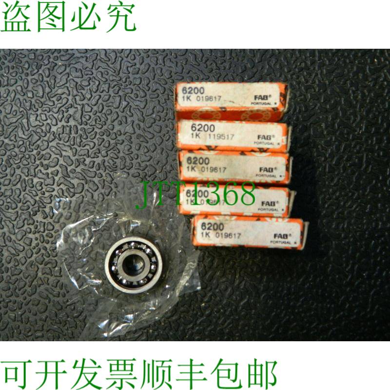 原装供应5x FAG 6200 深沟球轴承 6200 球轴承