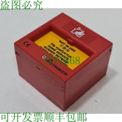 AUTRONICA BF-35 曼努埃尔·安鲁夫·庞克特 BF35