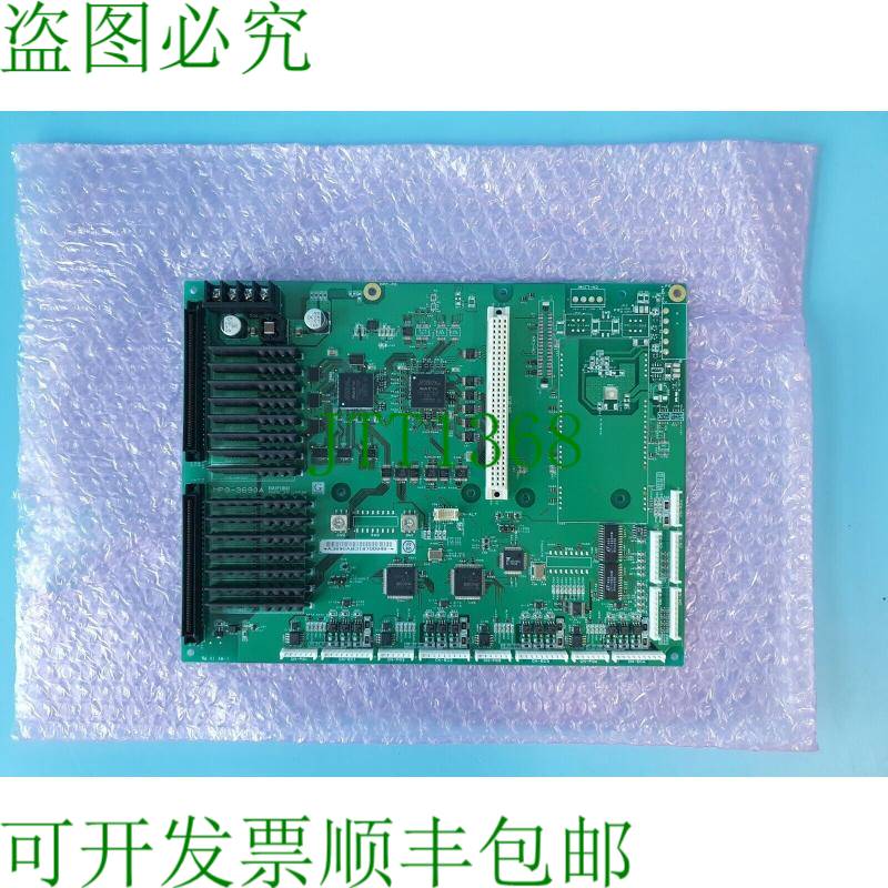 原装供应大福 MPG-3690A