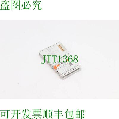 原装供应倍福EL1252
