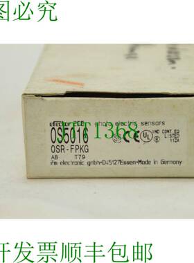 原装供应易福门OS5016