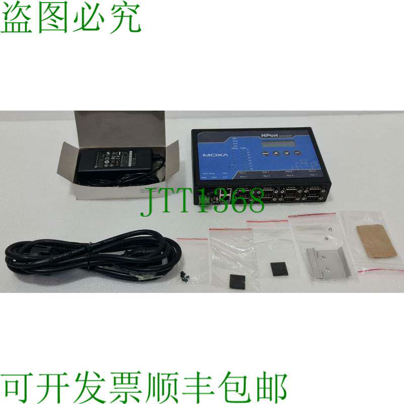 型号:NPORT 5650-8-DT 台式设备服务器 12-48VDC P/N:12010565000
