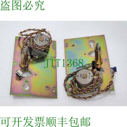 2x    30755833-501 伺服板组件 1 Stylo Pour DR4300