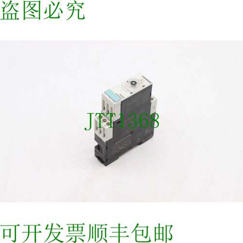 原装供应3UG3501-1AL20