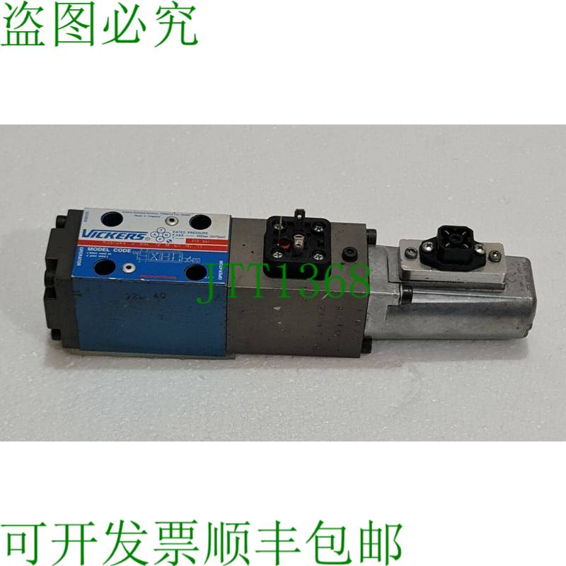 维氏 KSDG4V 3 96L 12 M U1 H7 11 比例方向阀 02-311813