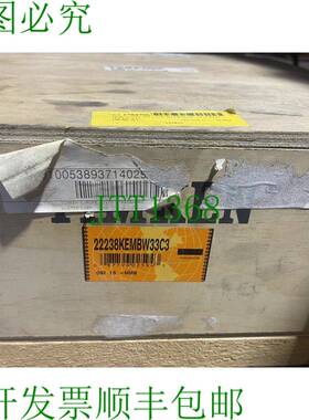 原装供应22238KEMBW33C3 - 蒂姆肯 - 新品！现3416