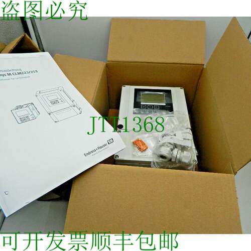 原装供应1x Endress+Hauser Liquisys-M；CLM253-ID8105 仪表