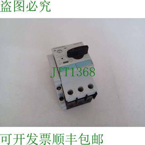 原装供应3RV1021-4AA10 11-16A
