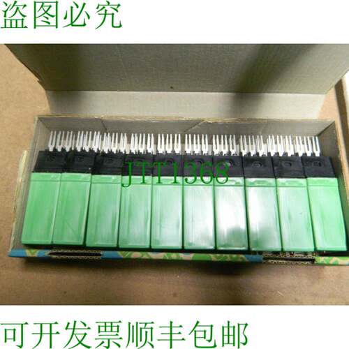 原装供应10x Phoenix Contact 固态继电器 - ST-OE3- 24DC/ 24DC/