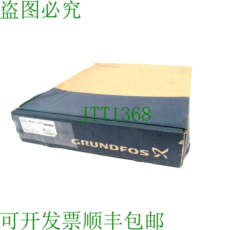 原装供应GRUNDFOS 98602954套件、转向组件