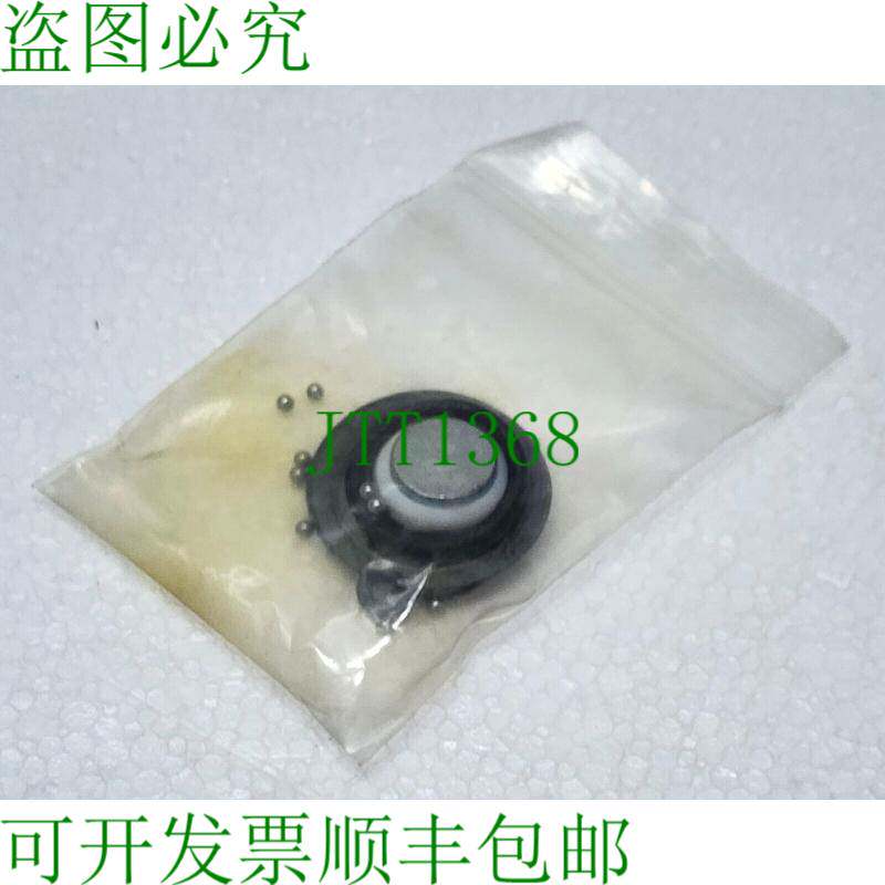 HANSEN TECHNOLOGIES 50-1042 Disque Assemblage Pour Fermer Ar