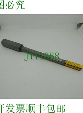原装供应Botek单唇深孔钻 ?10.1 x 170.0mm 整体硬质合金单唇钻头