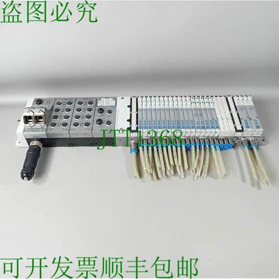 原装供应费斯托 541244 + 3 x 195742 + 5 x 533361 + 14 x 53334