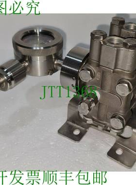 VALCOM T7型压力协议T7KDKIP28NAA11F97N00ADA20GA1S5