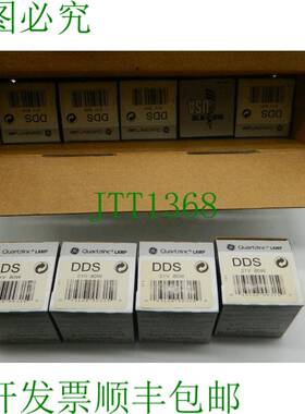 原装供应9 个  Quartzline DDS 21 V 80W