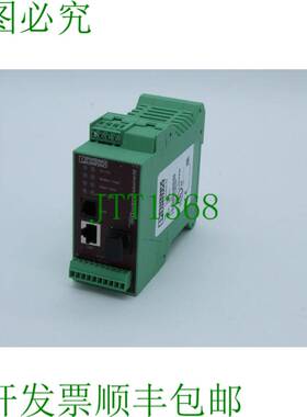 原装供应Phoenix Contact FL MGUARD RS VPN