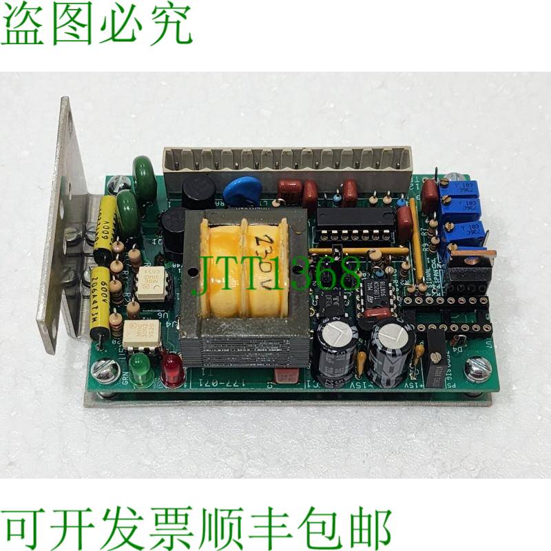 Ingersoll Rand / Fraise PC2000AIO 位置控制器/控制器