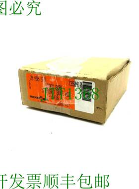 原装供应雷克斯诺 7390410 20 HSB 标准 1-15/16