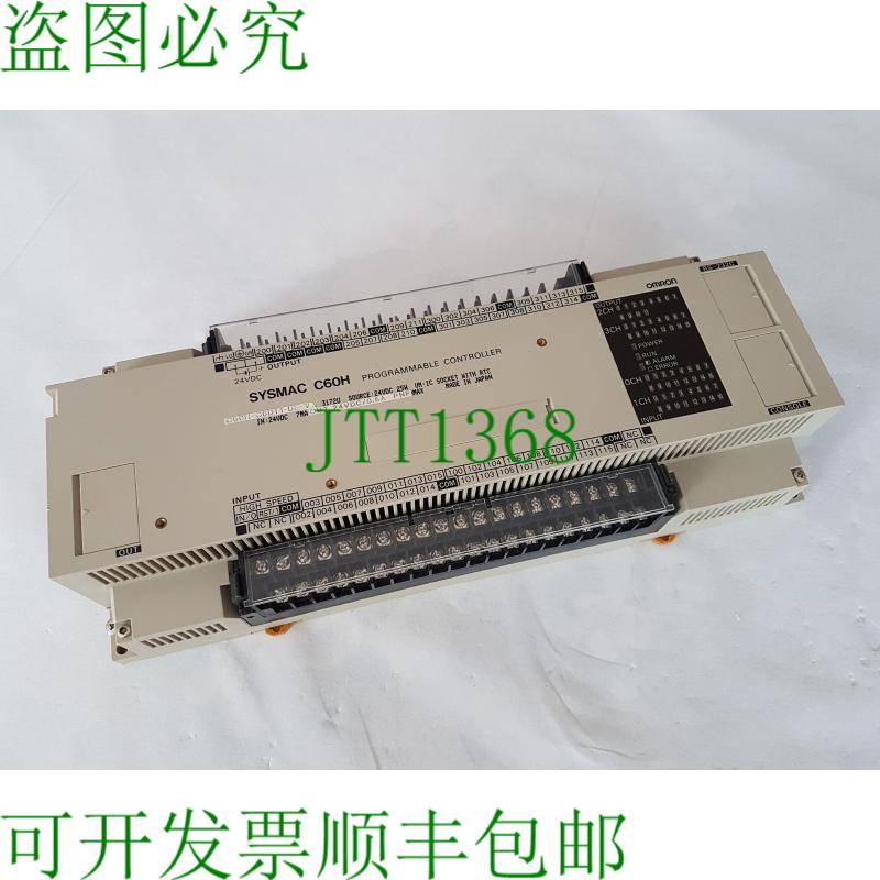 原装供应SYSMAC C60H硬件控制器C60H-C6DT1-DE-V